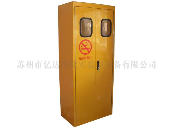 供应气瓶安全柜